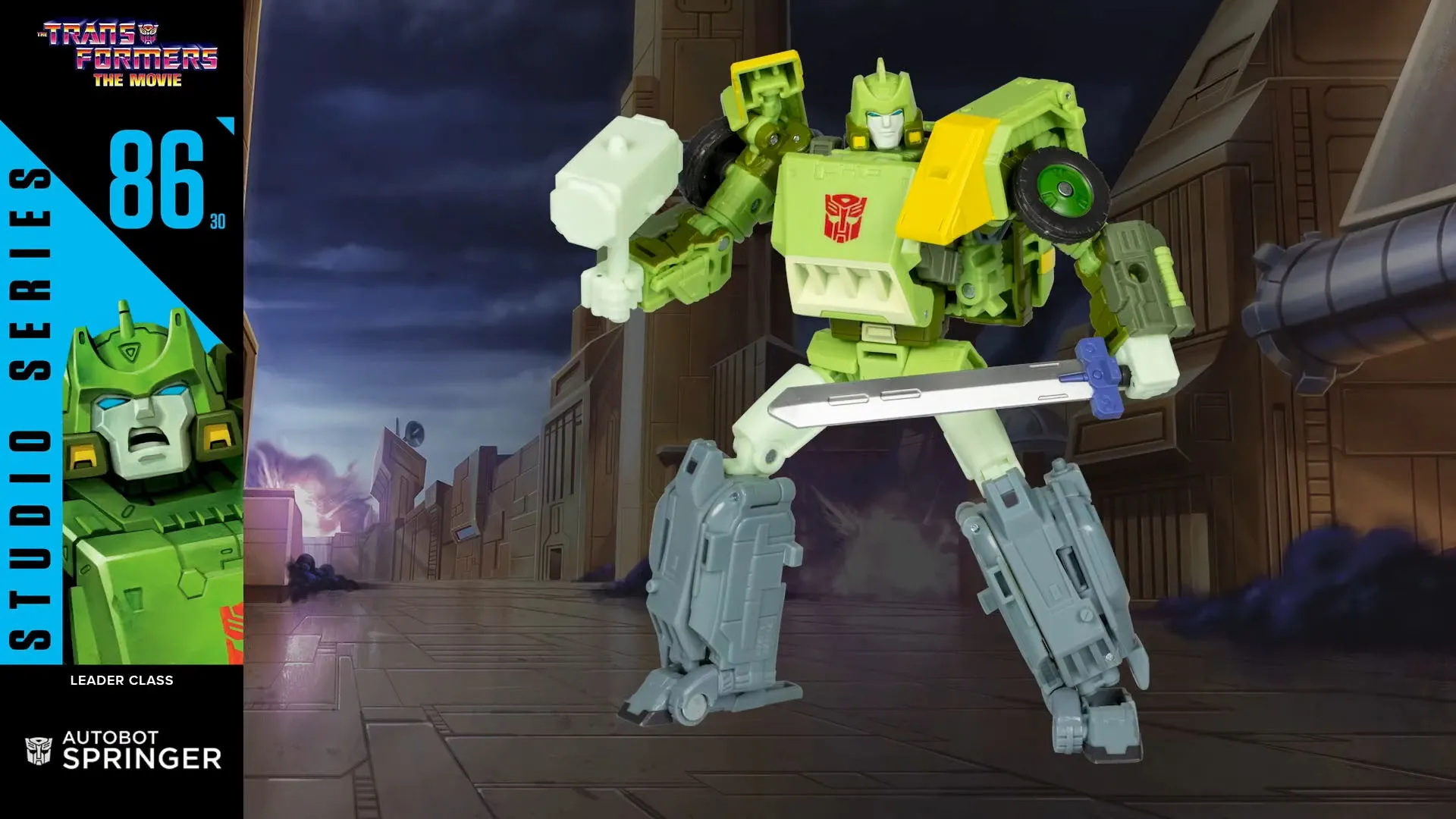 HB TF Springer 01
