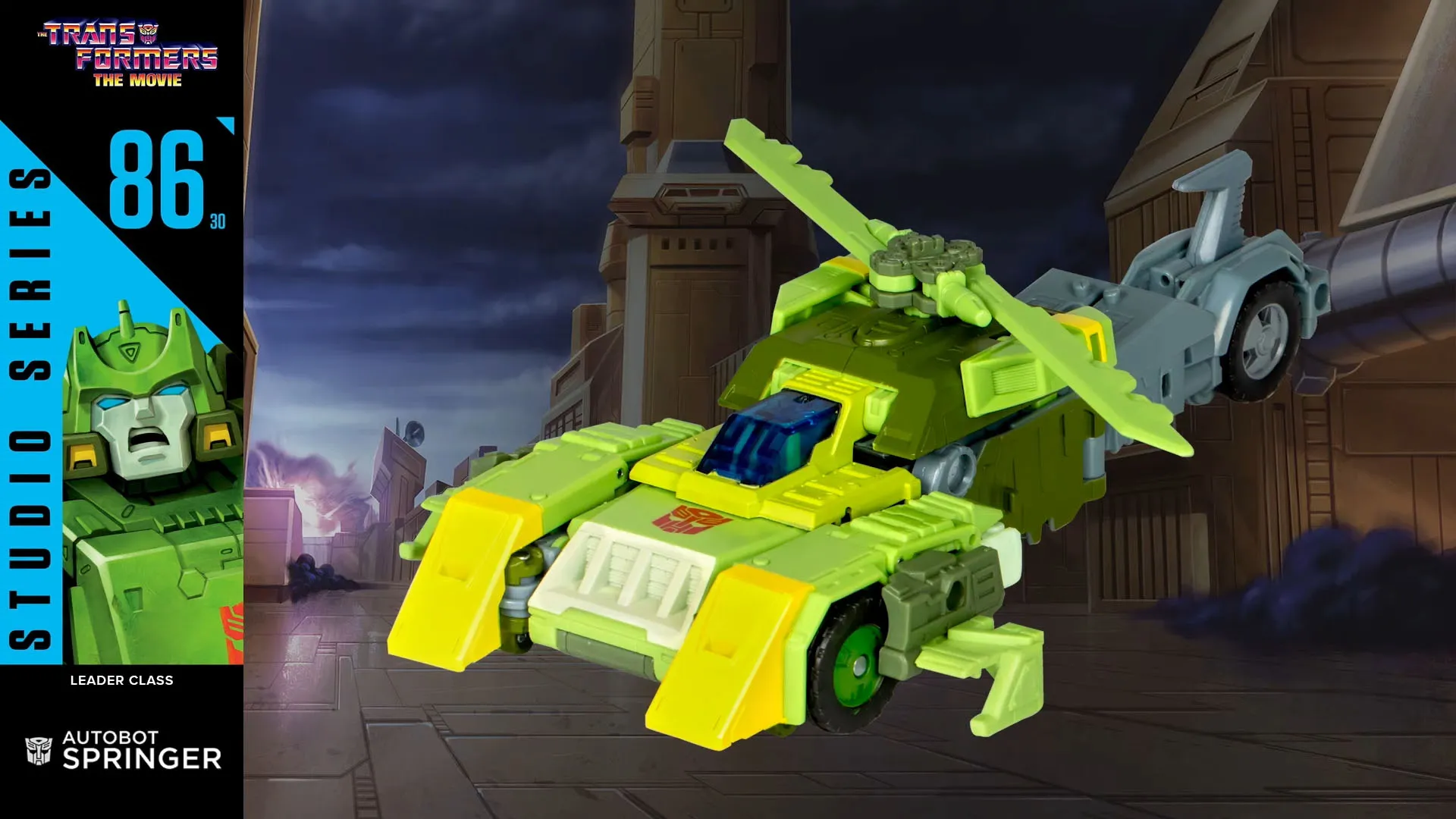 HB TF Springer 02
