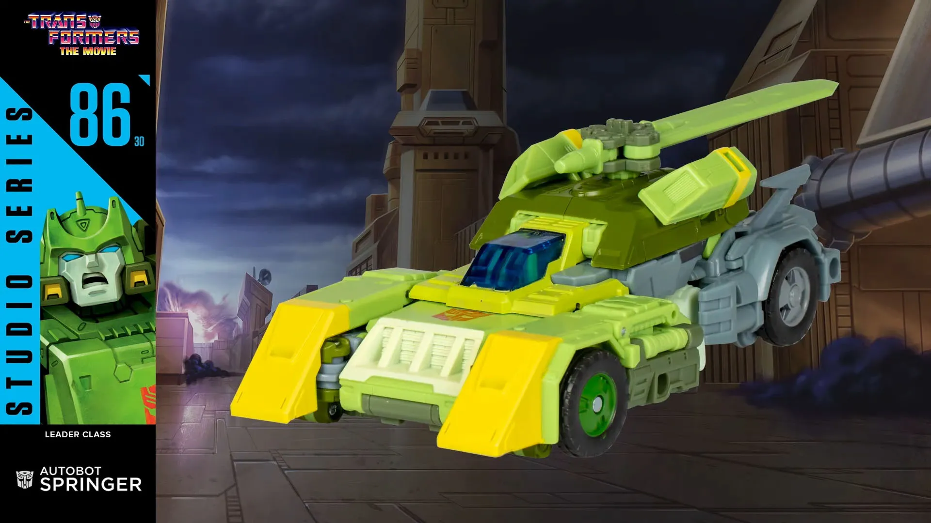 HB TF Springer 03