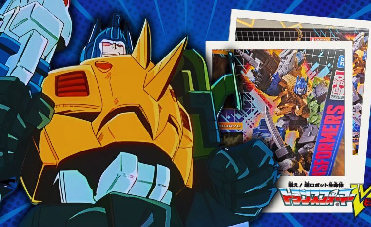 Transformers Legacy United Dinoking divulgado na SDCC 2024