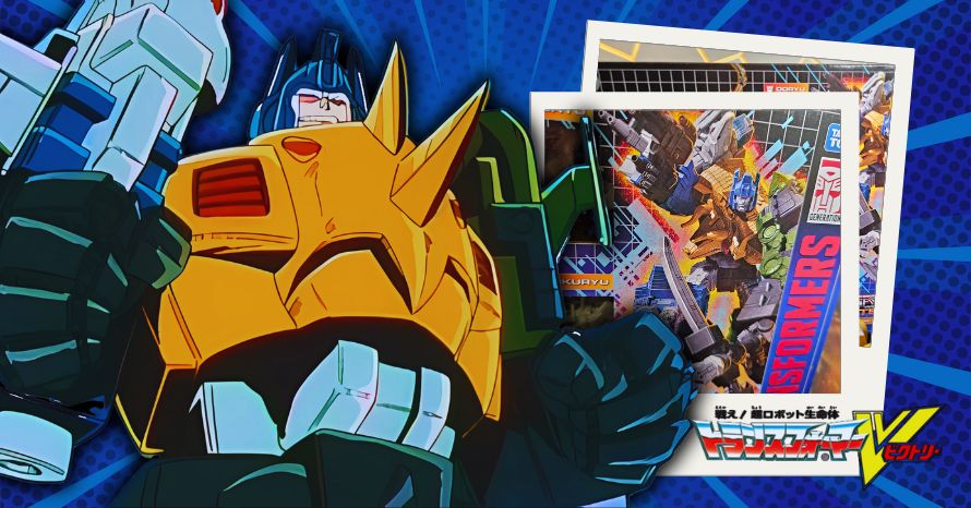 Transformers Legacy United Dinoking divulgado na SDCC 2024