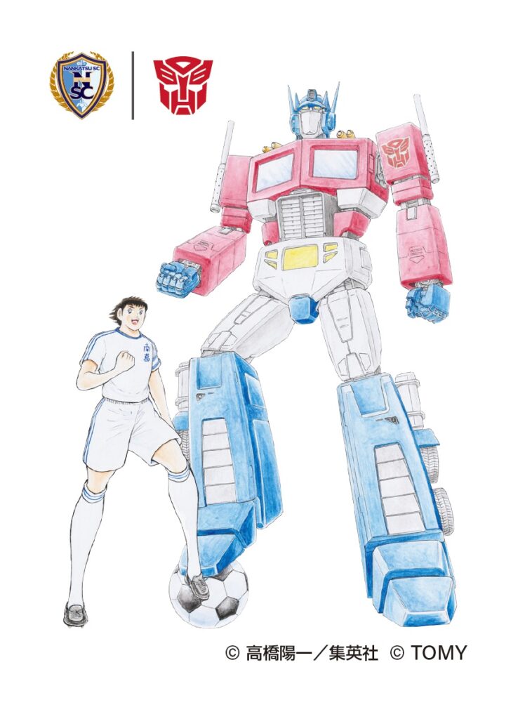 Transformers-e-Captain-Tsubasa-1
