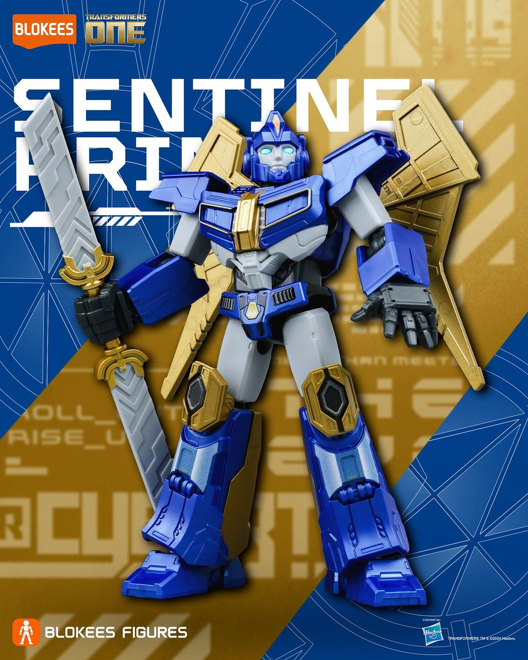 Transformers Blokees Galaxy Version Sentinel Prime 17