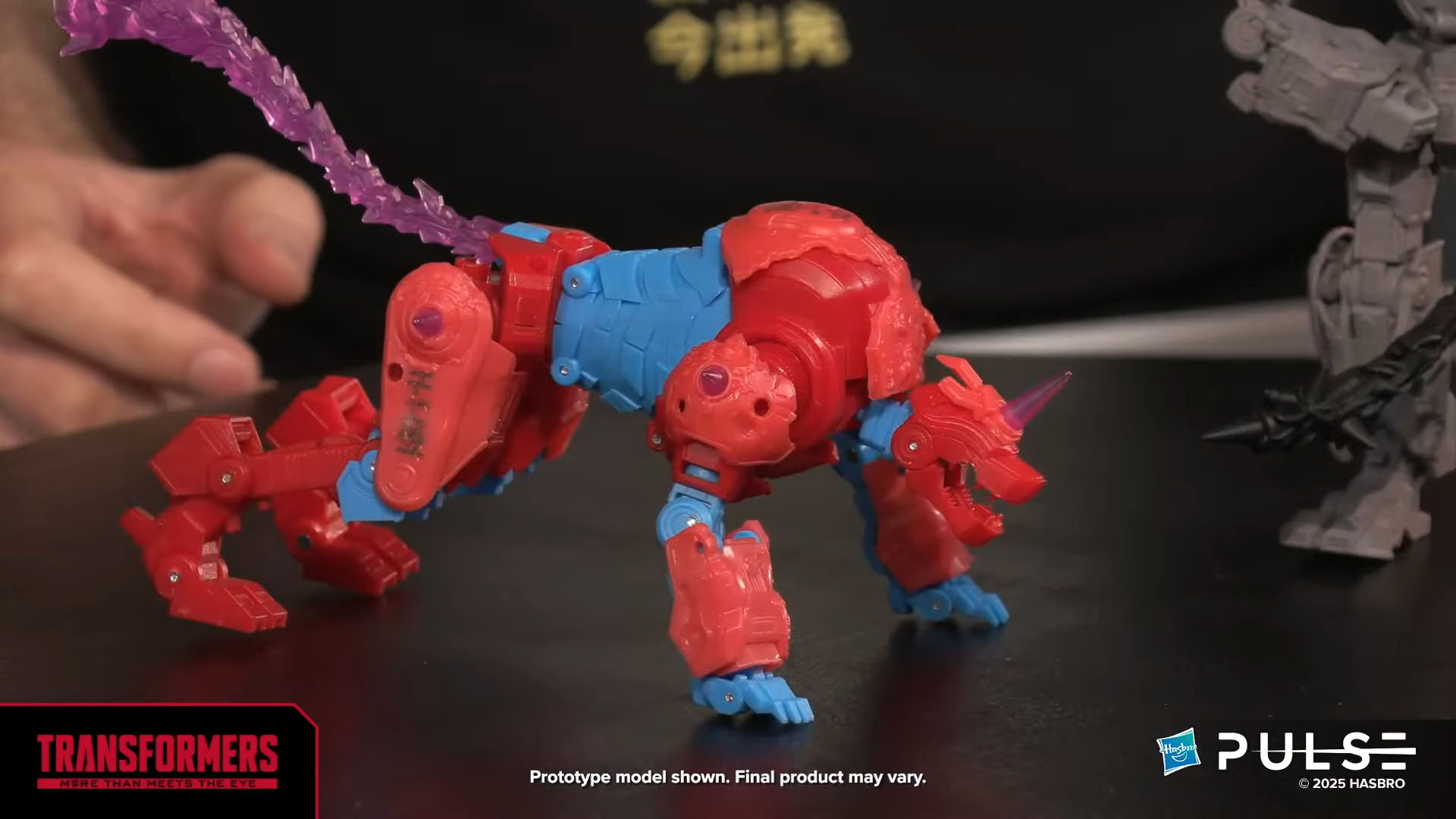 Hasbro Pulse Transformers Studio Series TFOne Alpha Trion 02