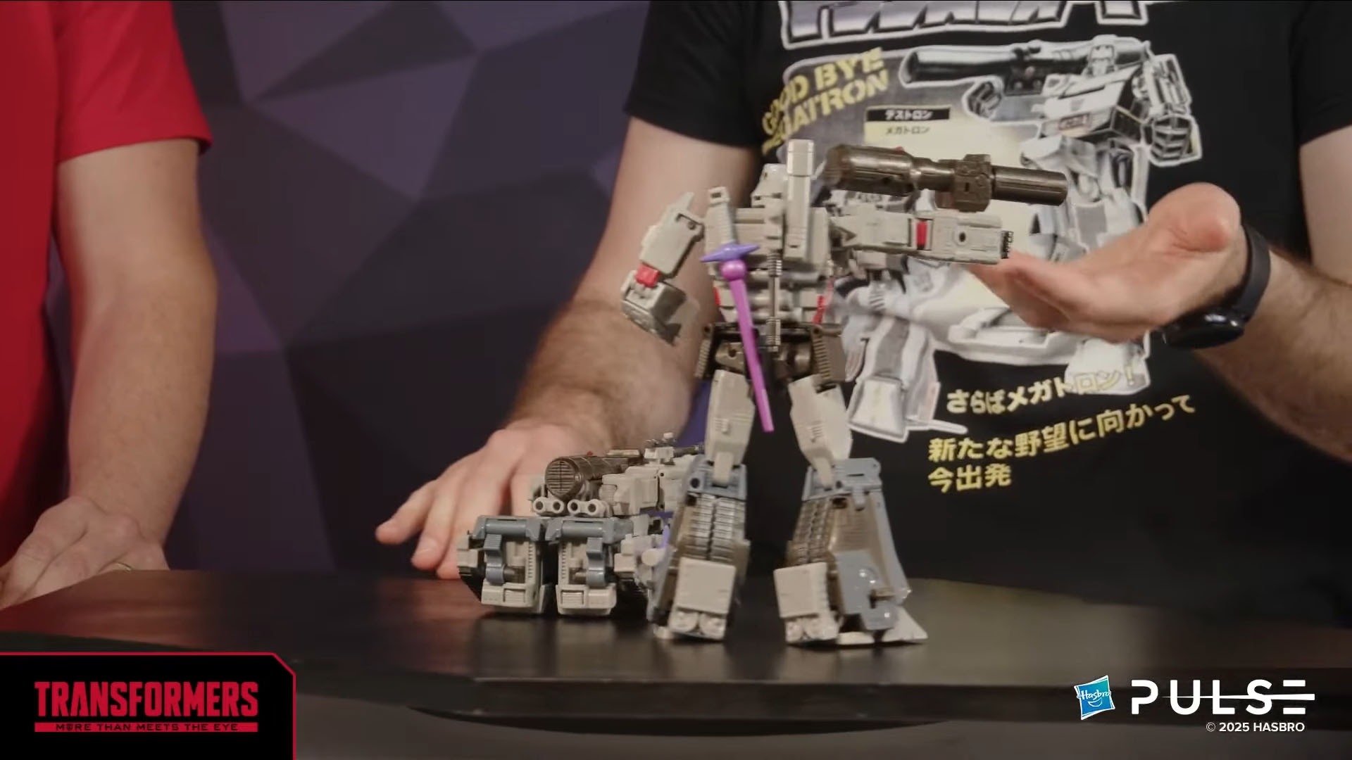 Hasbro Pulse Transformers Studio Series Megatron 86 06