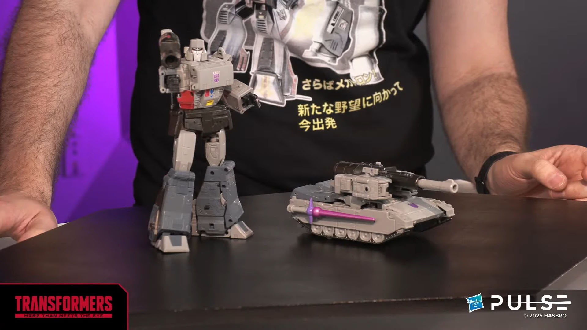 Hasbro Pulse Transformers Studio Series Megatron 86 08