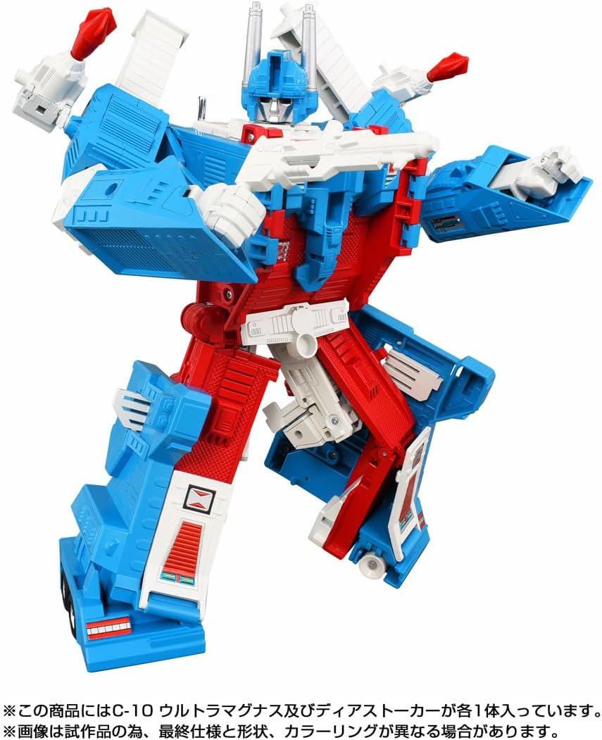 Missing Link Ultra Magnus C-10 Takara Tomy 07