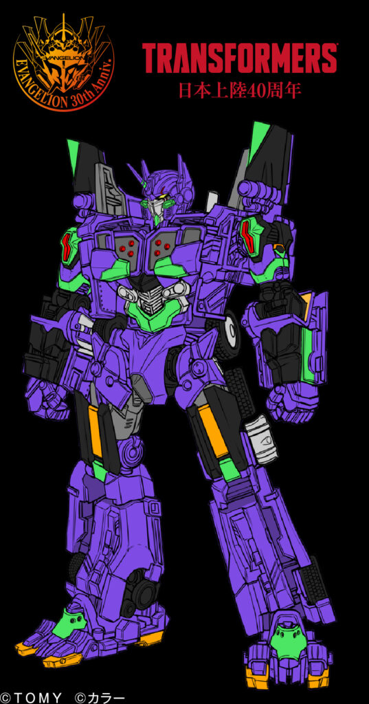 Transformers x Evangelion Imagem Promocional 01